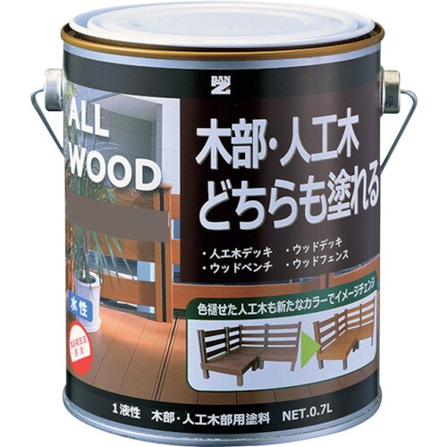 BANーZI 木部・人工木用塗料 ALL WOOD