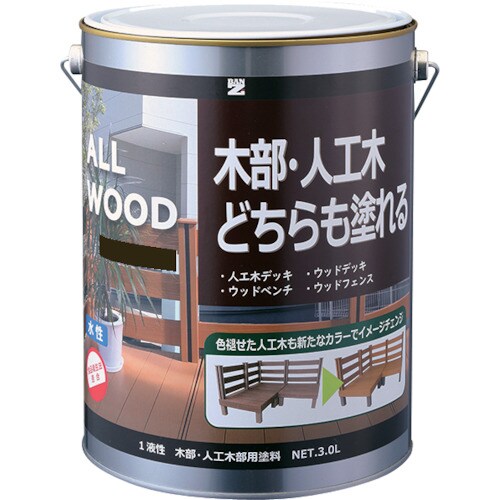 BANーZI 木部・人工木用塗料 ALL WOOD