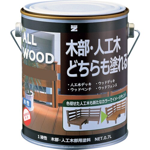 BANーZI 木部・人工木用塗料 ALL WOOD
