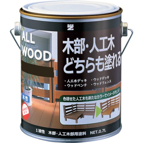 BANーZI 木部・人工木用塗料 ALL WOOD