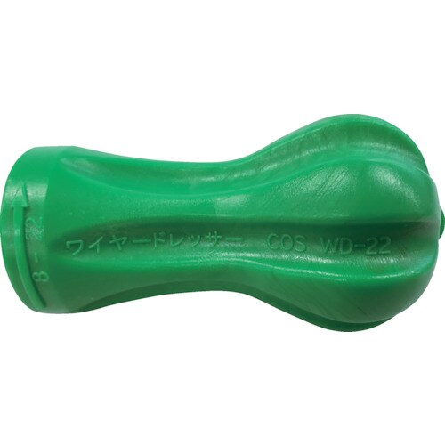 カメダ ワイヤードレッサー