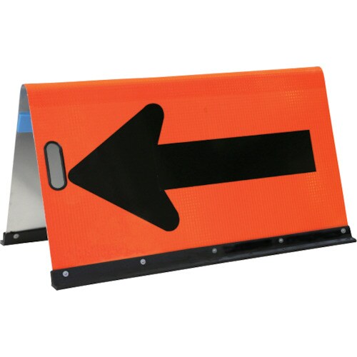 ANZEN 公団型矢印板 ガルバ公団型矢印板 50