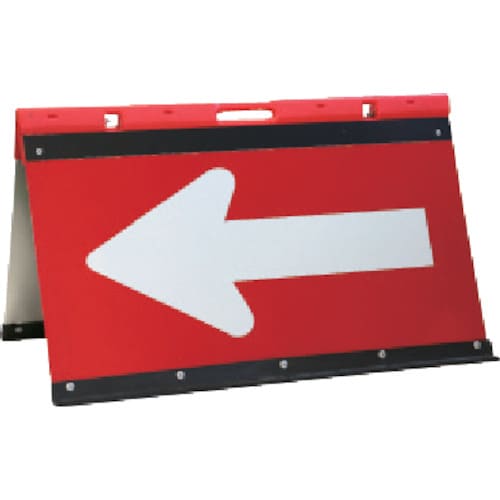 ANZEN 方向指示板 アルミ方向指示板 折りたた