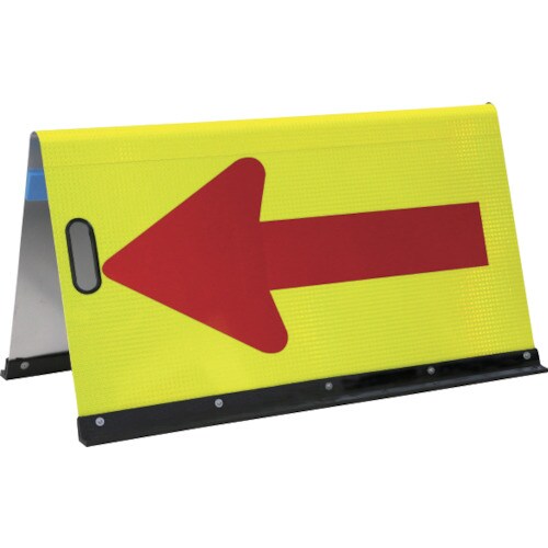 ANZEN 公団型矢印板 ガルバ公団型矢印板 50