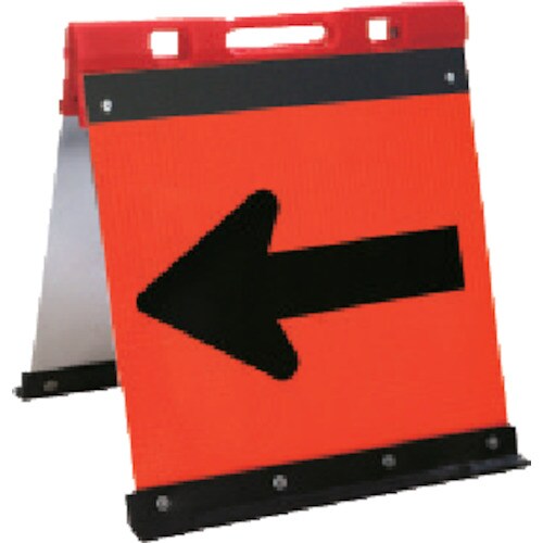ANZEN 方向指示板 アルミ方向指示板 折りたた