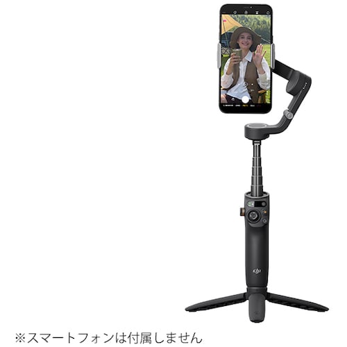 DJI スタビライザー Osmo Mobile 6