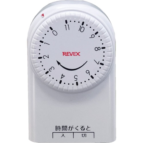 リーベックス 一回だけ「入/切」タイマー CT11
