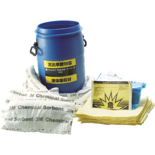3M スピルキット危険物流出対策用キット ケミカル