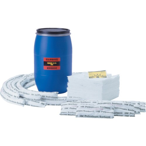 3M 緊急時油処理キット スピルキット危険物流出対