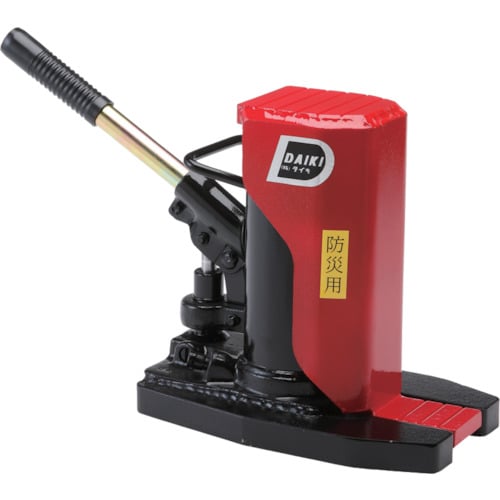 ダイキ 防災用爪つきジャッキ 爪部3.5ton