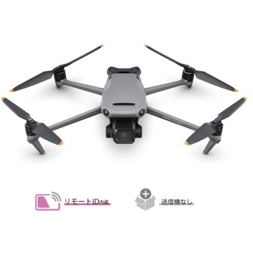 DJI ドローン Mavic 3 Classic