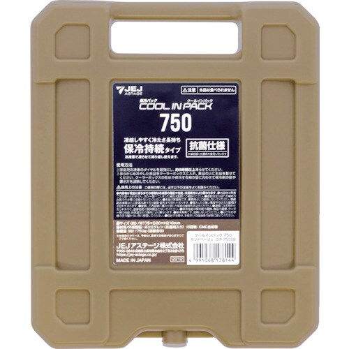 JEJアステージ クールインパック750 サンドベ