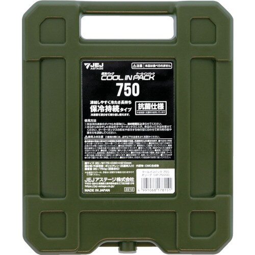 JEJアステージ クールインパック750 オリーブ