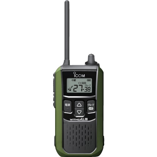 アイコム IC−4120 グリーン