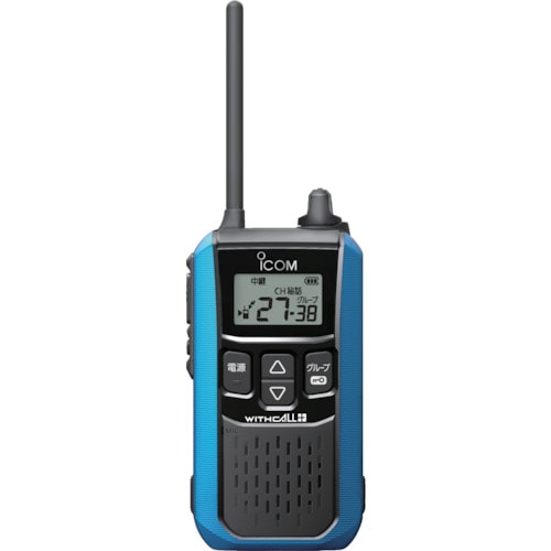 アイコム IC−4120 マリンブルー