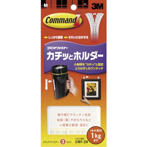 3M コマンドファスナー Mサイズ 3セット(6枚