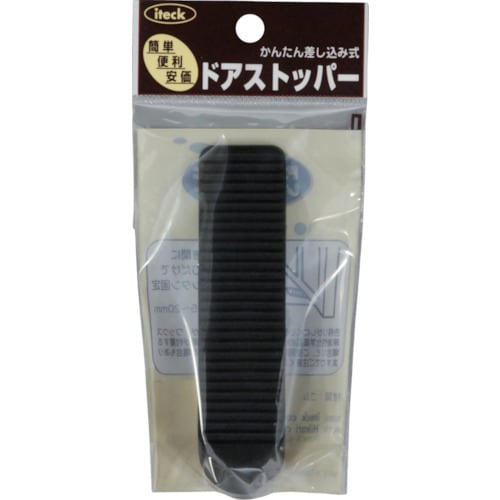 光 ドアストッパー黒 P式