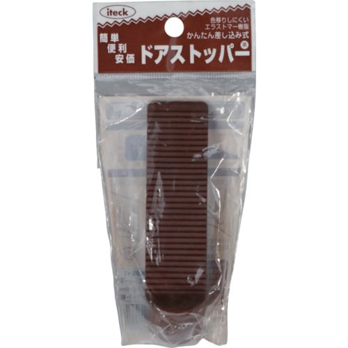 光 ドアストッパー 黒