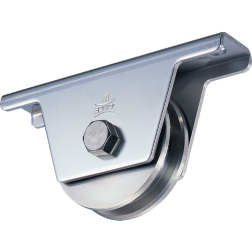 ヨコヅナ 440Cベアリング入ステンレス重量戸車