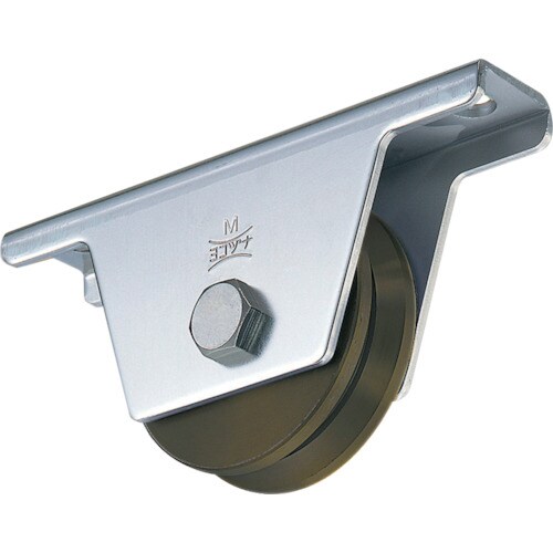 ヨコヅナ S45C重量戸車 100mm V