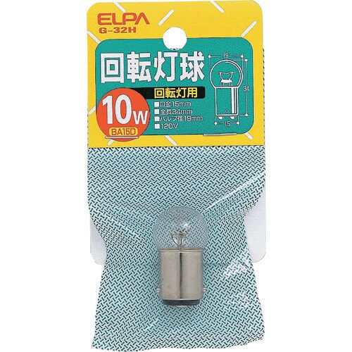 ELPA 回転灯用球