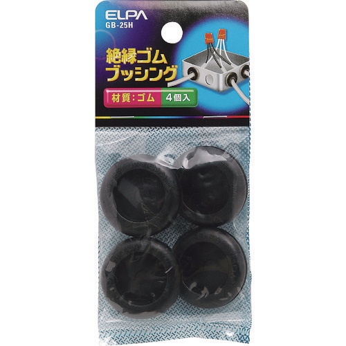 ELPA ゴムブッシング