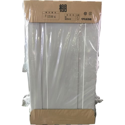 タクボ GP用梱包 F−15W−4 棚セット