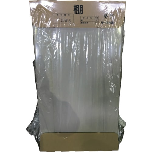 タクボ GP用梱包 F−15W−3 棚セット