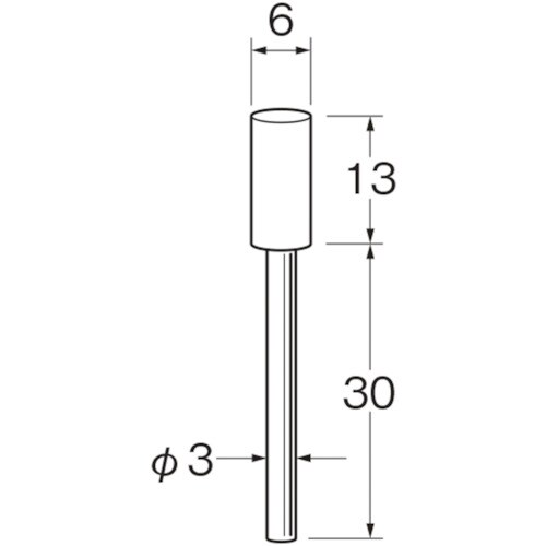 リューター 軸付砥石
