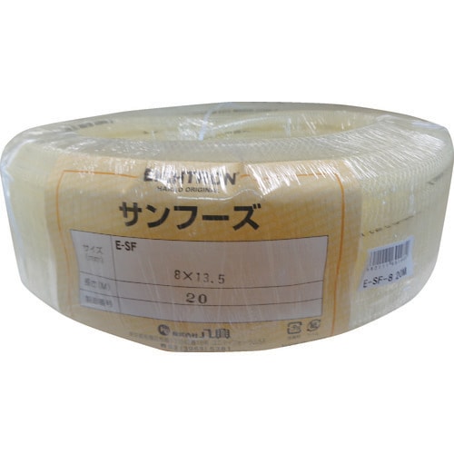 ハッコウ 食品用ホース E−SF−8X13.5−2