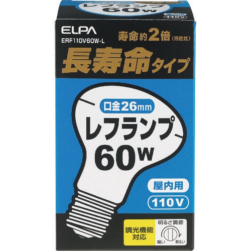 ELPA 長寿命レフランプ