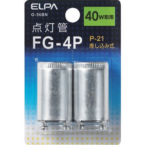 ELPA 点灯管FG−4P