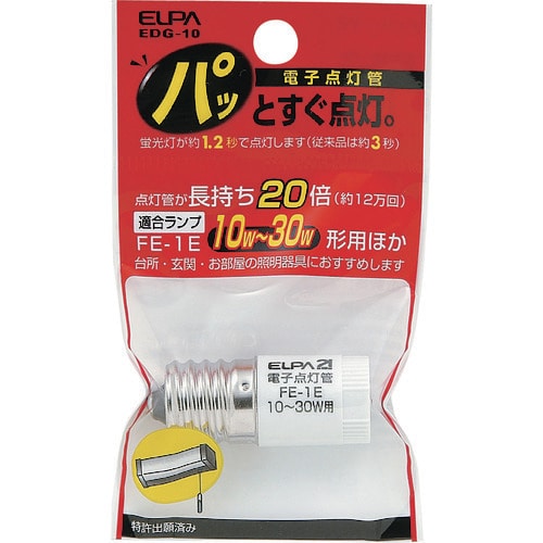 ELPA 電子点灯管FE1E