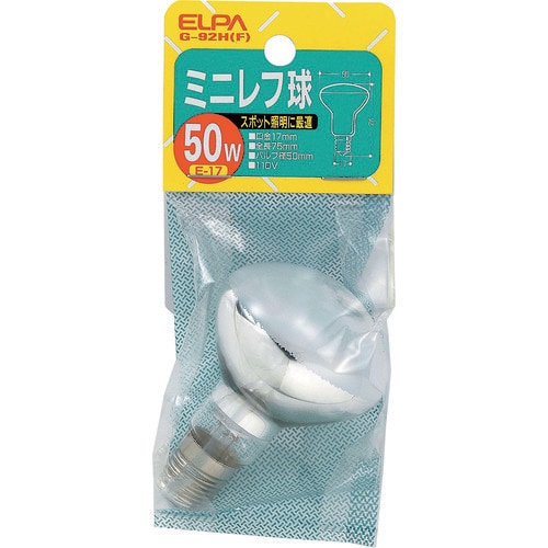 ELPA ミニレフ球50W