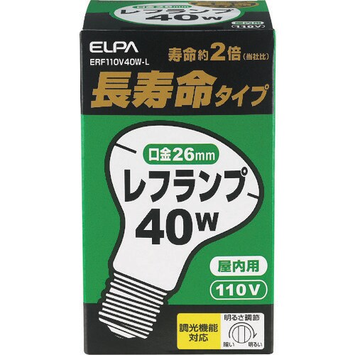 ELPA 長寿命レフランプ