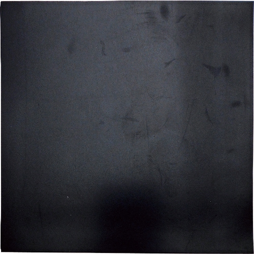 WAKI ゴムシート GS−15 5X200X20