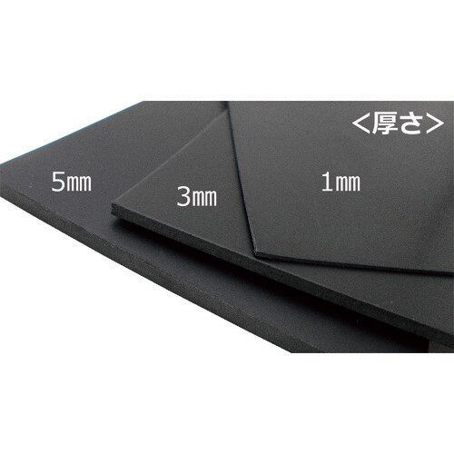 WAKI ゴムシート 5x300x1M