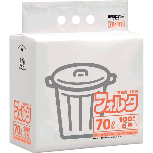 サニパック FU7C 環優包装フォルタ薄口 70L