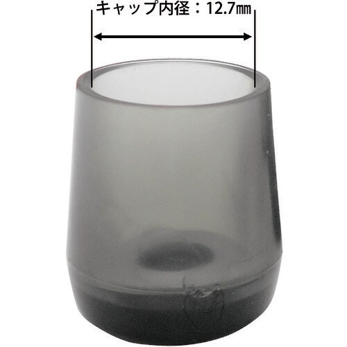 WAKI 鉄板入パイプイスキャップ 4個入