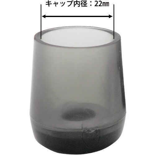 WAKI 鉄板入パイプイスキャップ 4個入