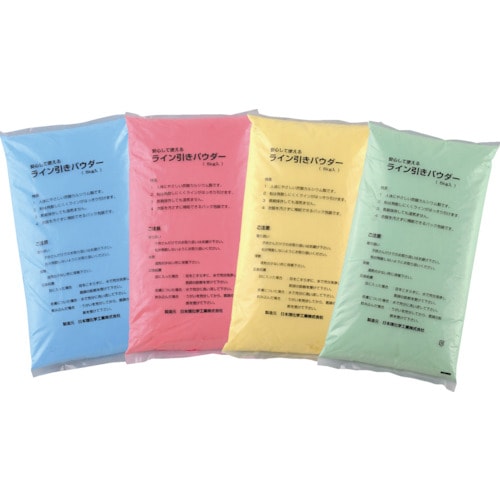 ダストレス ラインパウダー5キロX4袋 4色
