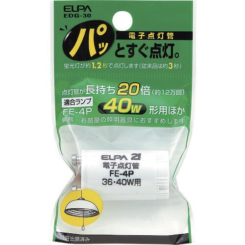ELPA 電子点灯管FE4P
