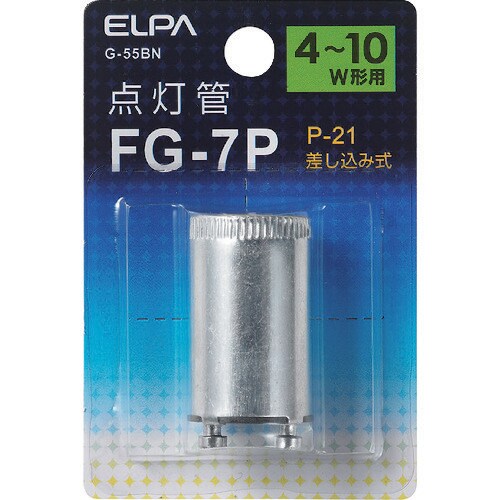 ELPA 点灯管FG−7P