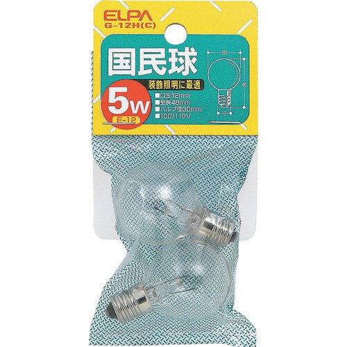 ELPA 国民球5Wクリア