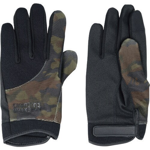 EXTRA GUARD 009 Airf