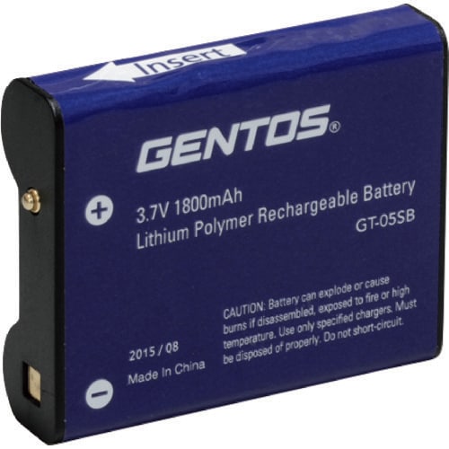 GENTOS ヘッドライト専用充電池05SB
