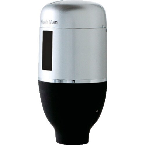 ミナミサワ 感知式フラッシュバルブ フラッシュマン