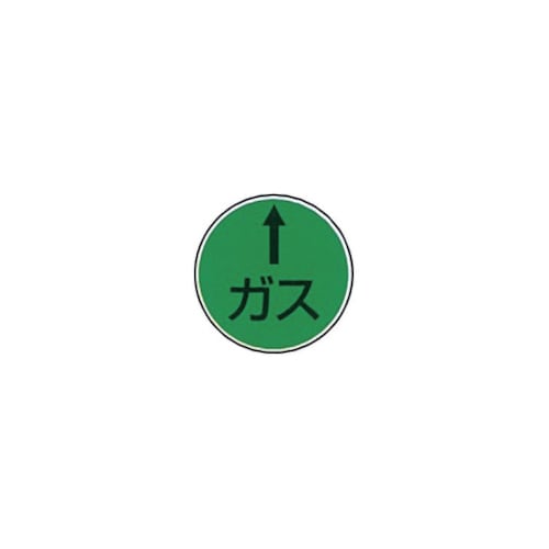 ケーエム工業 ステンアイ