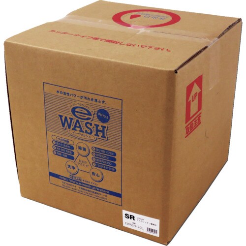SR イーウォッシュ 除菌・洗浄・消臭剤 20L