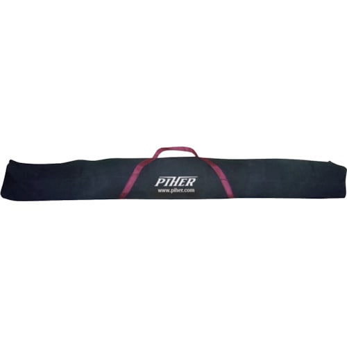 KDS 伸縮マルチロッド用キャリングバッグM